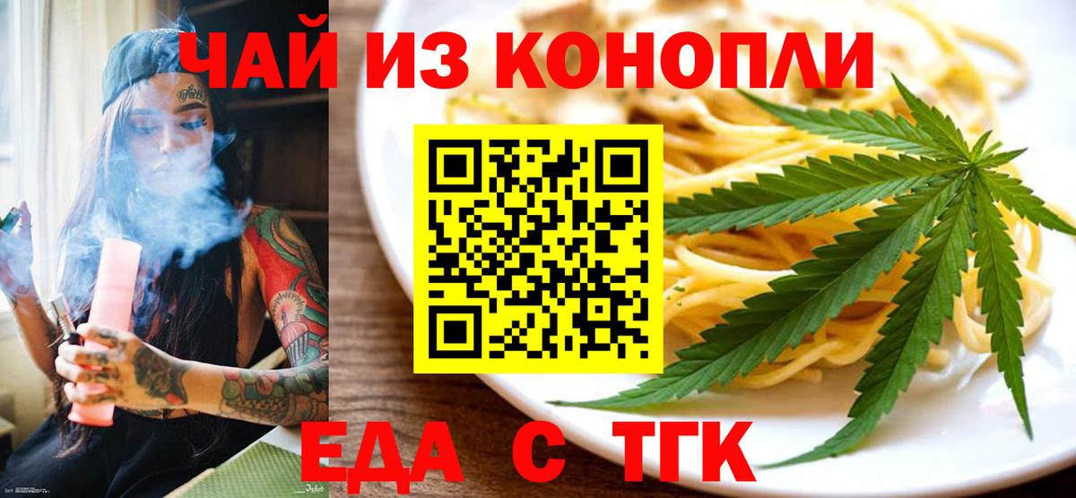 Азнакаево  Кокаин  Вход с VPN  Меф МЯУ МЯУ кристаллы  Героин  ГАШ  Бошки Шишки 