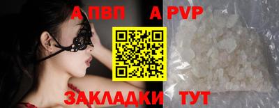 ECSTASY Абакан