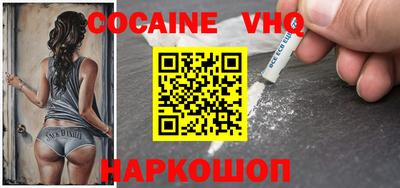 ECSTASY Абакан
