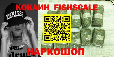 ECSTASY Абакан