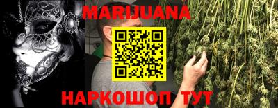 ECSTASY Абакан