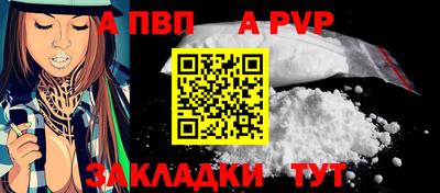 mdma Азнакаево