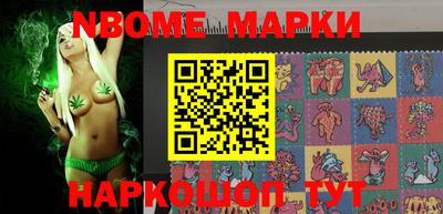 mdma Азнакаево