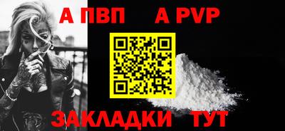 mdma Азнакаево