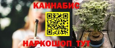 ECSTASY Абакан