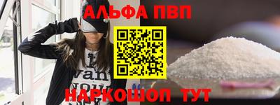 ECSTASY Абакан