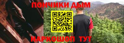 mdma Азнакаево