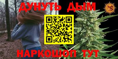 ECSTASY Абакан