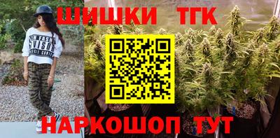 mdma Азнакаево