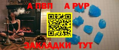 ECSTASY Абакан