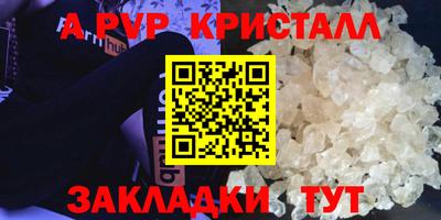 mdma Азнакаево