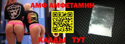 ECSTASY Абакан