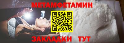 mdma Азнакаево