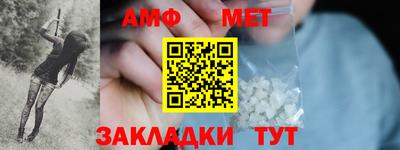 mdma Азнакаево