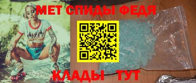 mdma Азнакаево