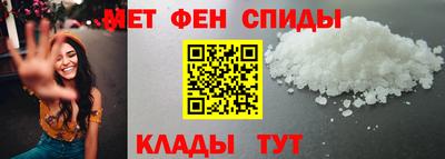ECSTASY Абакан