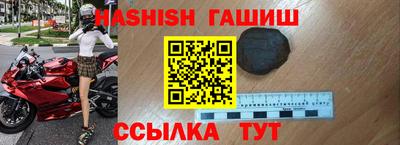 ECSTASY Абакан