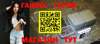 ECSTASY Абакан