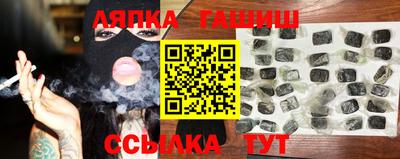 mdma Азнакаево