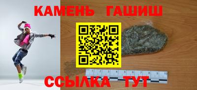 mdma Азнакаево