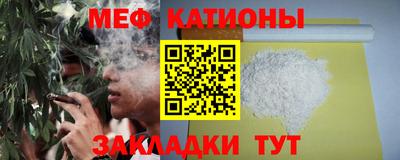 ECSTASY Абакан