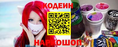 mdma Азнакаево
