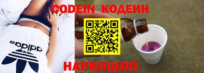 ECSTASY Абакан