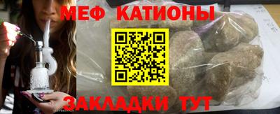 mdma Азнакаево