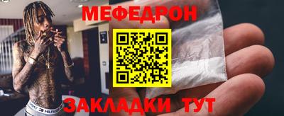 mdma Азнакаево