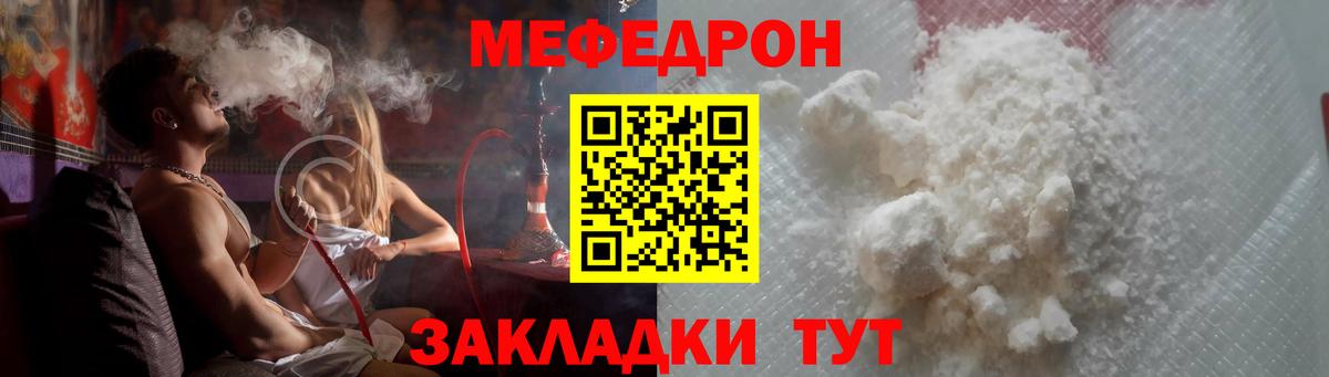 Конопля Азнакаево