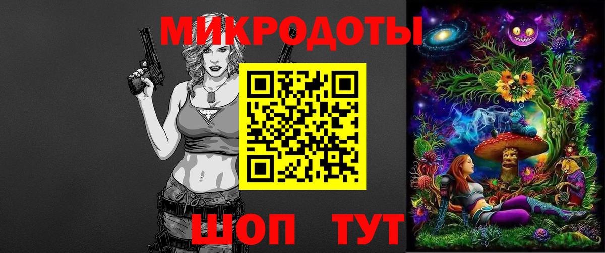 Псилоцибиновые грибы мухоморы  Вход с VPN  Псилоцибиновые грибы MAGIC MUSHROOMS  Азнакаево 